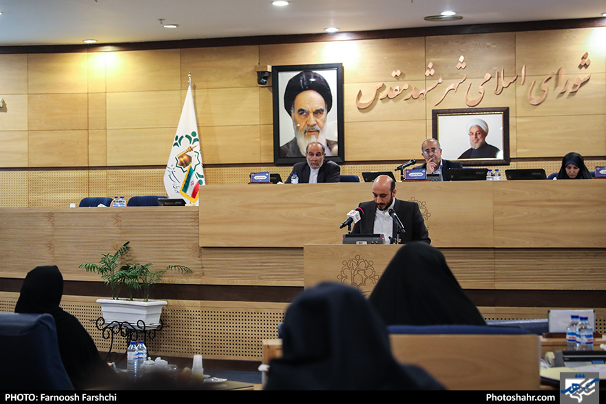  بیست و دومین جلسه علنی شورای اسلامی شهر مشهد مقدس