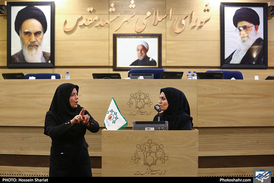 نشست هم اندیشی بانوان فرهیخته با اعضای شورای اسلامی مشهد مقدس