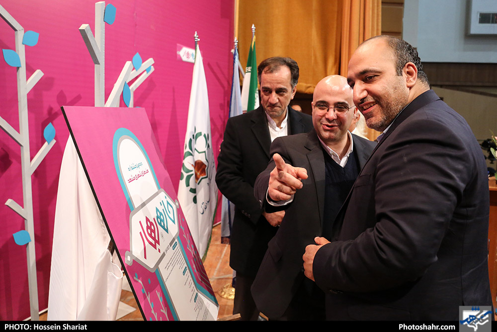 افتتاح دومین جشنواره هنرهای شهری مشهد