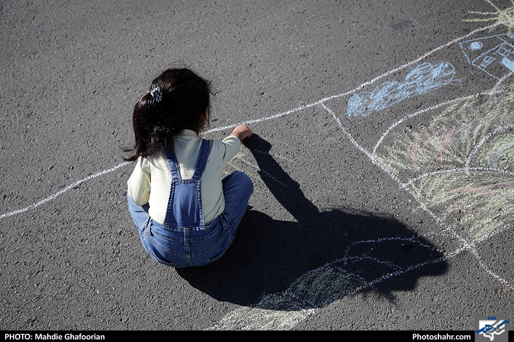  با آینده ام چه می کنید؟  