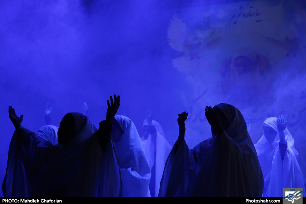 آیین جشن تکلیف دختران 