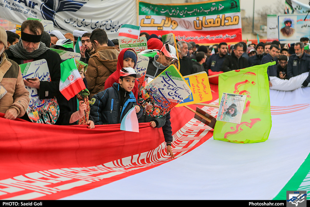 چهلمین جشن انقلاب