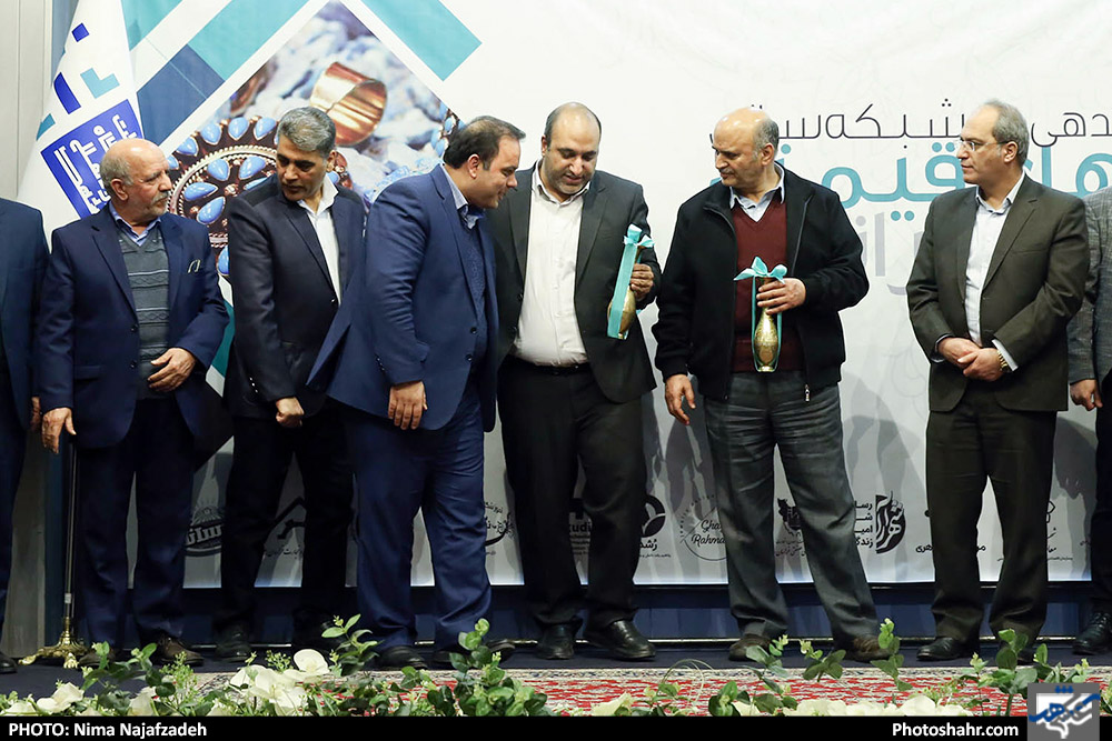  رویداد شتابدهی به شبکه سازی سنگهای قیمتی