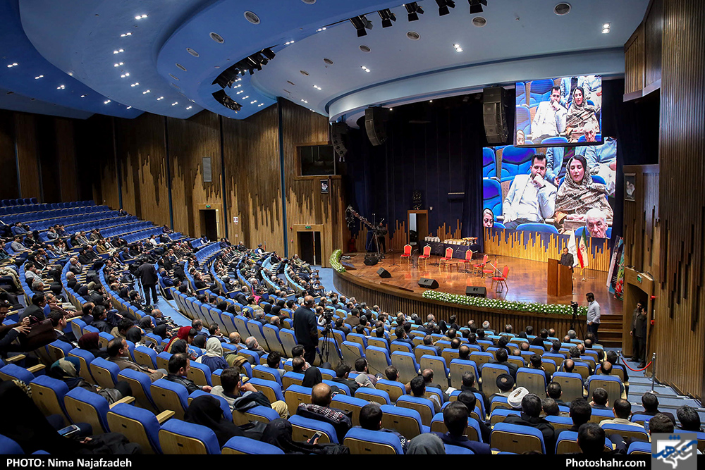 دومین جشنواره علمی رضوی