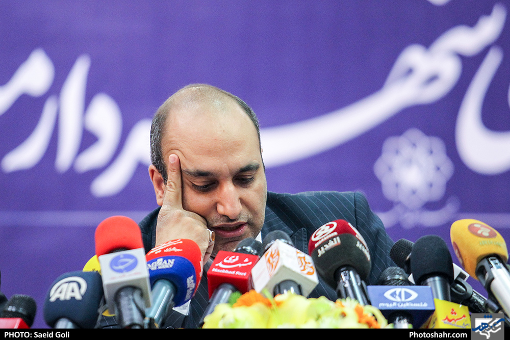 نشست خبری شهردار مشهد