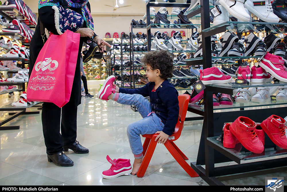 در جستجو «نو شدن»