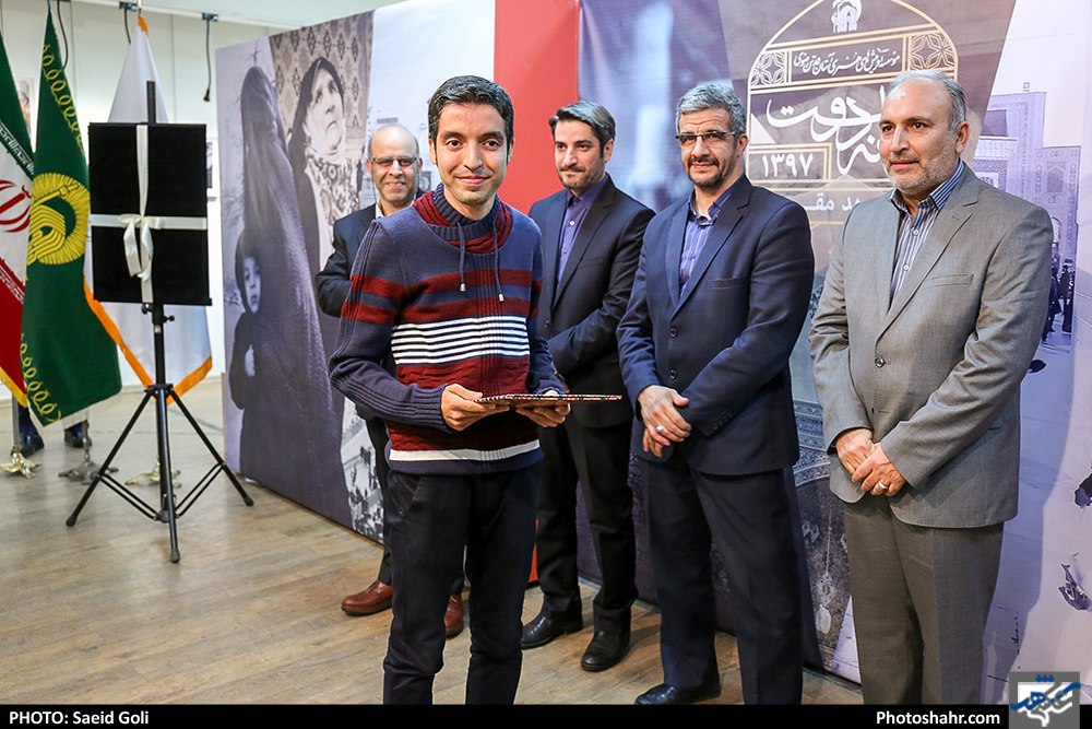 اختتامیه ششمین جشنواره عکس «خانه دوست»