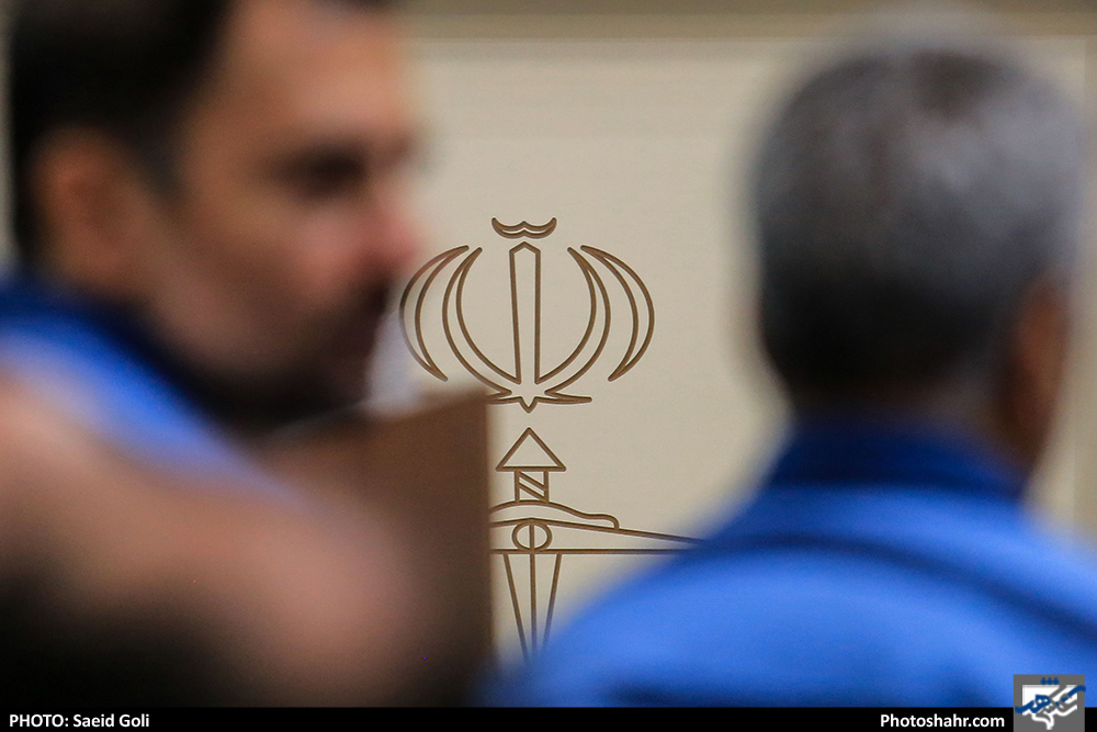 اولین جلسه دادگاه علنی پرونده جرائم تعاونی اعتبار اعتماد ایرانیان