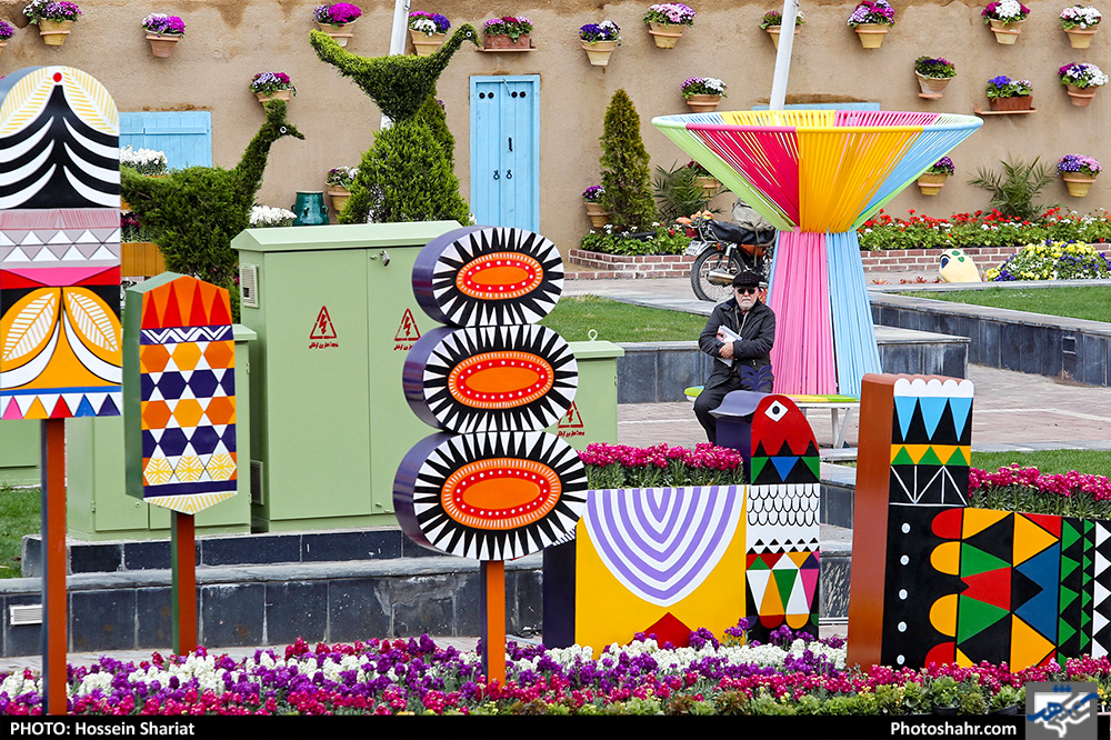 مشهد آماده‌ی میزبانی