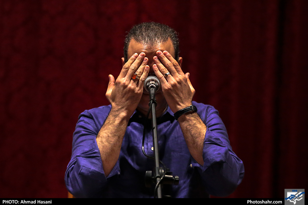 آیین استقبال از نوروز 98 در دانشگاه فردوسی