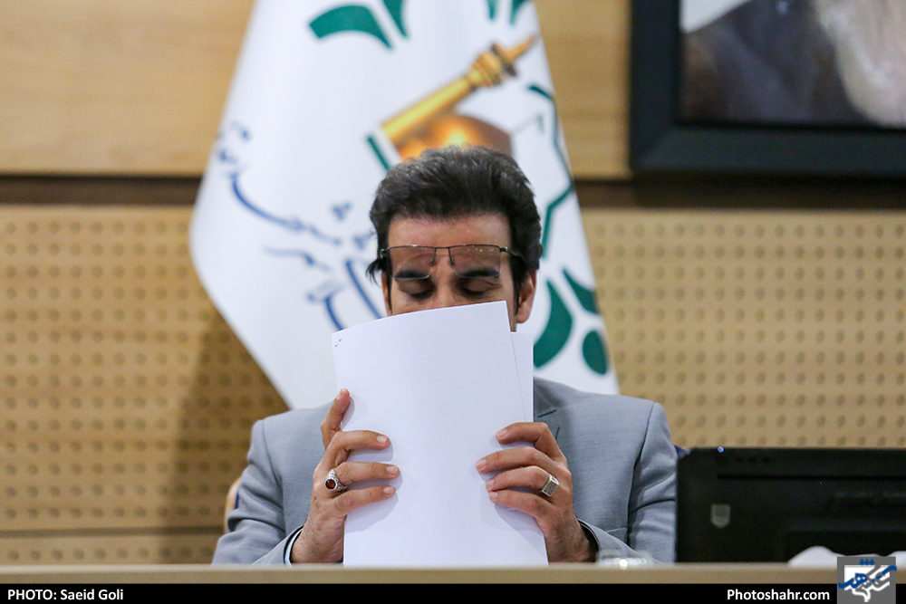 پنجاه و دومین صحن علنی شورای اسلامی شهر مشهد