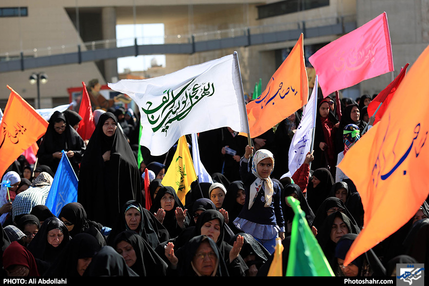اجتماع منتظران ظهور