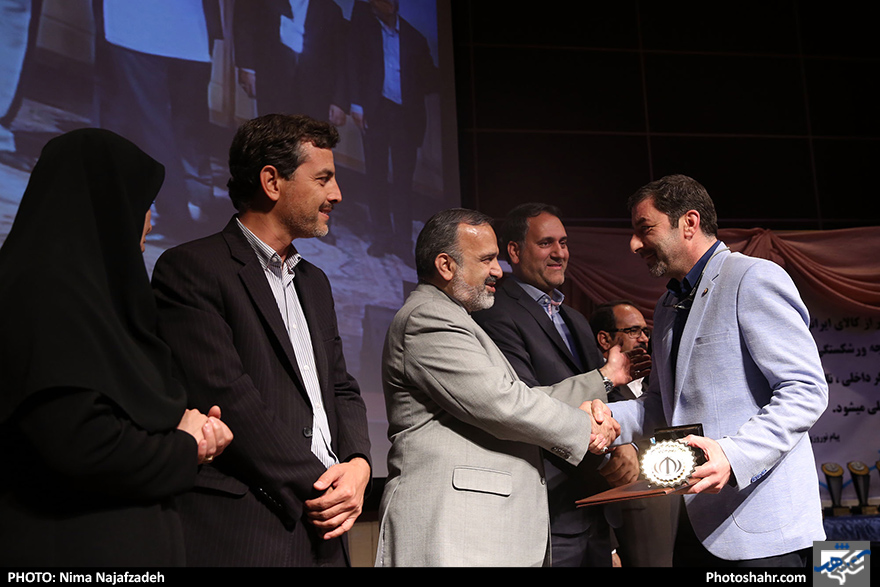 همایش ملی مدیریت،اقتصاد و اقتصاد مقاومتی