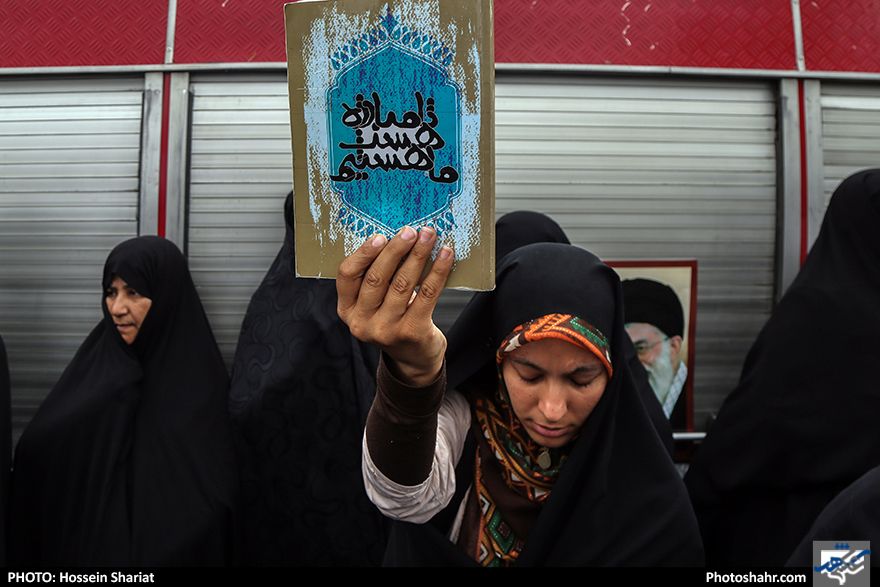 راهپیمایی نمازگزاران در محکومیت آمریکا