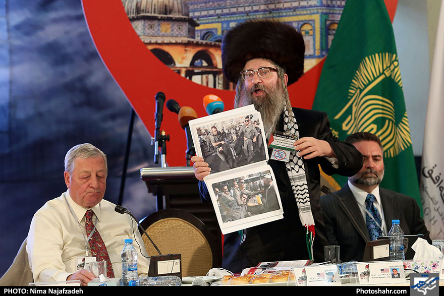 ششمین کنفرانس بین المللی افق نو