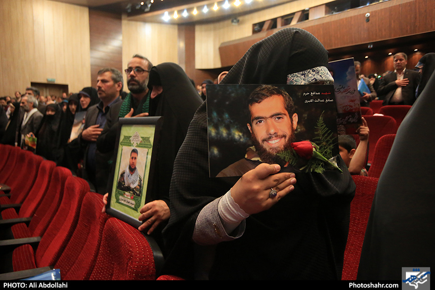 کنگره ملی شهدای دانشجو