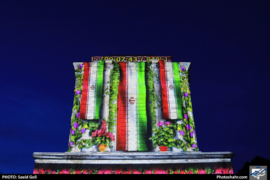 روز بزرگداشت حکیم ابوالقاسم فردوسی