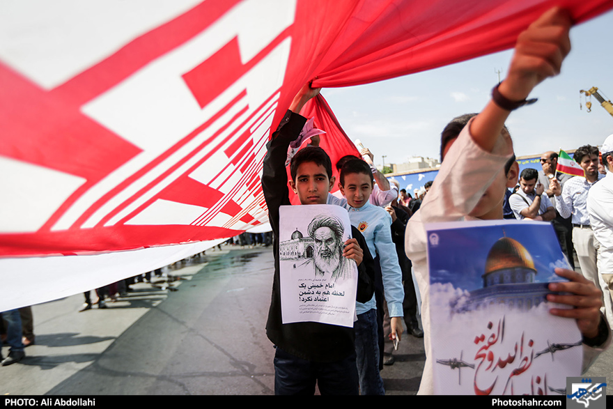 راهپیمایی روز قدس  -1