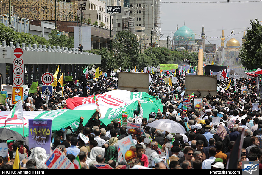 راهپیمایی روز قدس -2