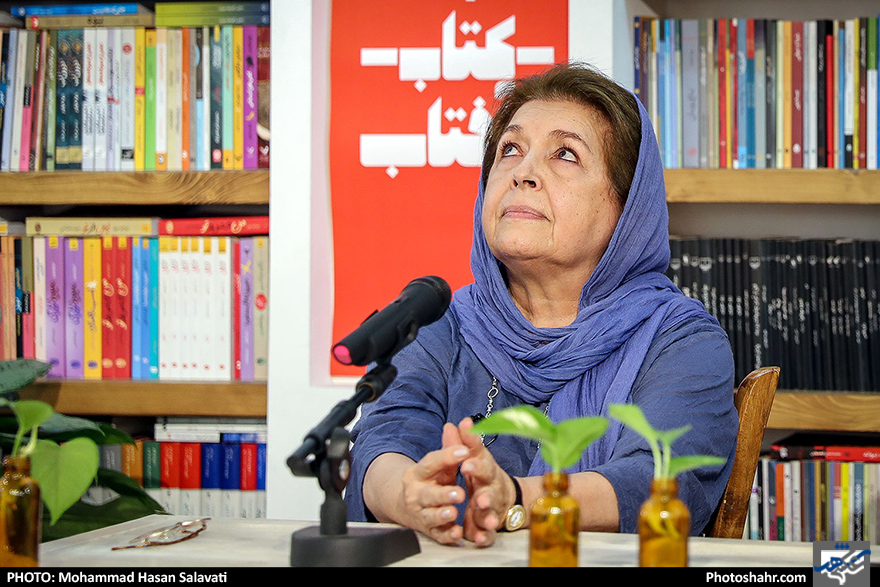 نشست «نیم‌قرن ترجمه» با حضور لیلی گلستان