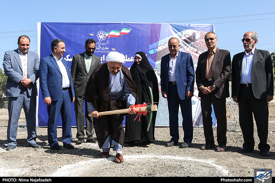 آغاز عملیات اجرایی پروژه مسکونی مشارکتی 180 واحدی علویه 