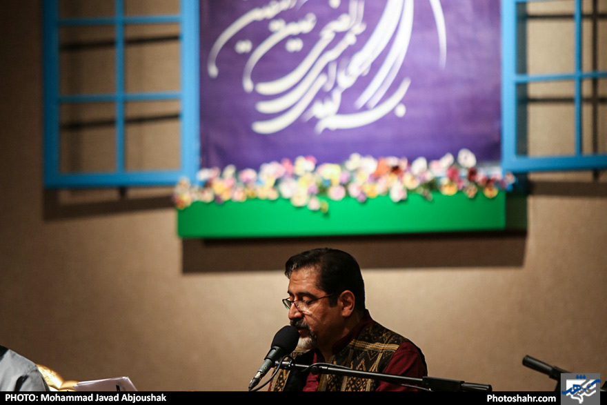 کنسرت حسام الدین سراج در مشهد