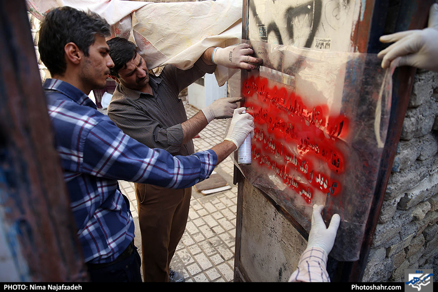 پلمپ مراکز توزیع مواد مخدر در شهرک شهید رجایی