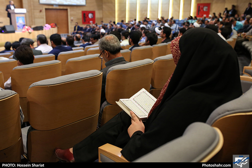 افتتاحیه سومین دوره مسابقات قرآن، عترت و نماز فرهنگیان کشور