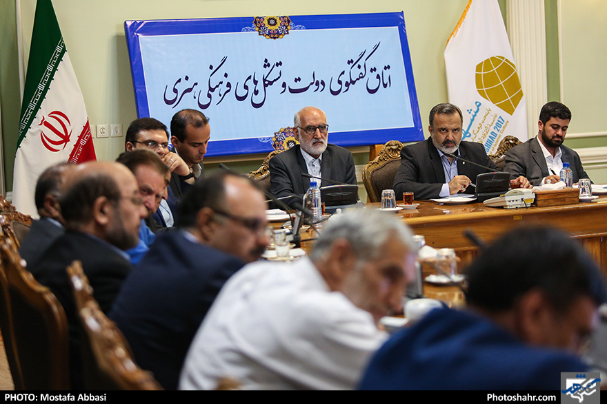 اتاق گفتگوی دولت و تشکل های فرهنگی،هنری 