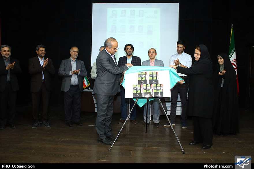 یادمان جامعه شناس استاددکتر محمد امین قانعی راد 