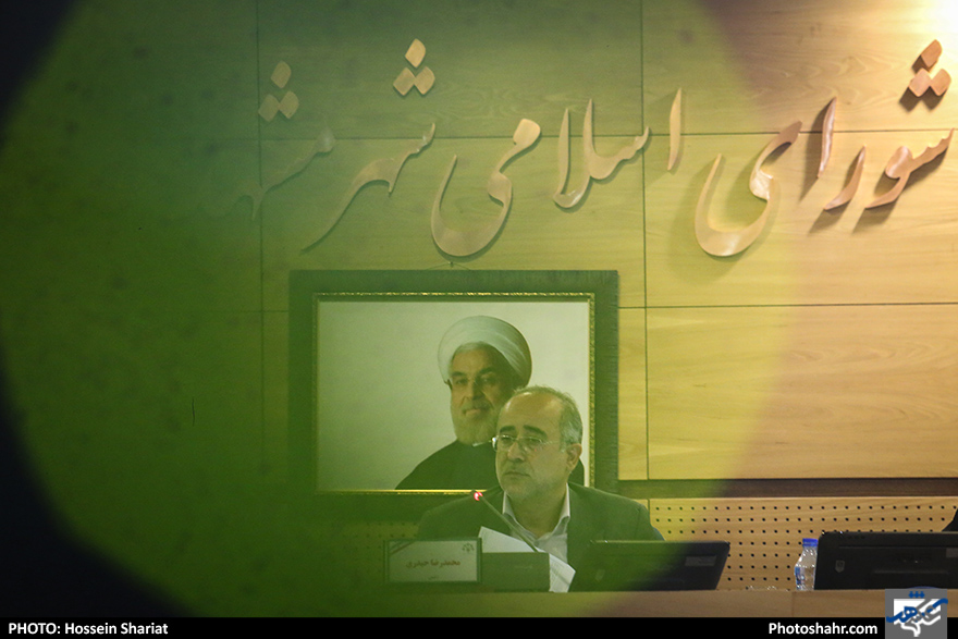 سی و سومین جلسه صحن علنی شورای اسلامی شهر مشهد