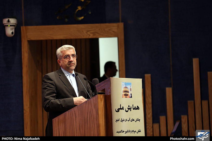 همایش ملی چالش های آب در شرق کشور