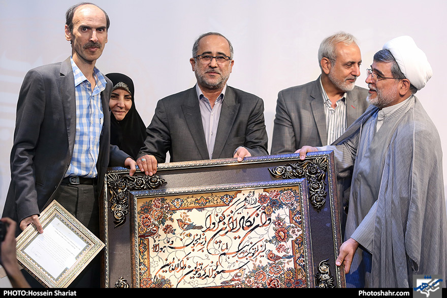 همایش بزرگداشت روز پزشک