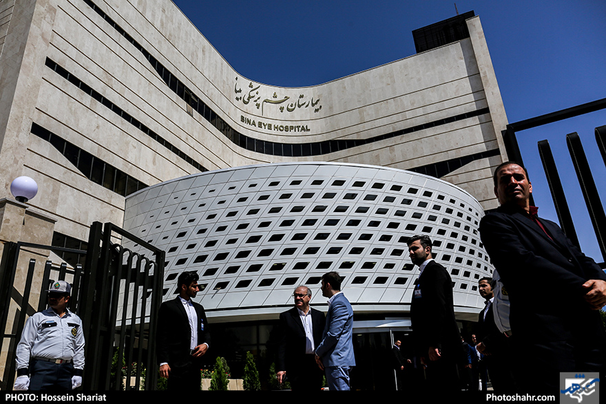  افتتاح بیمارستان تخصصی چشم بینا 