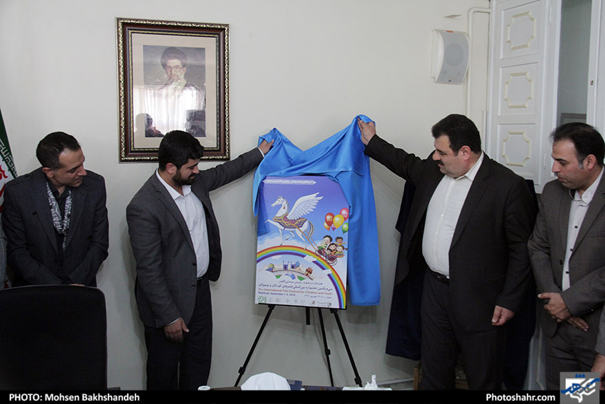 نشست خبری بیست وهشتمین جشنواره تئاتر استان 
