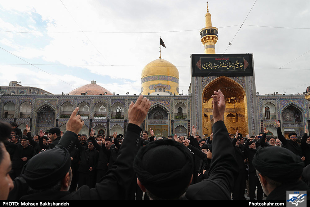 عزاداری 28 صفر در حرم امام رضا (ع)