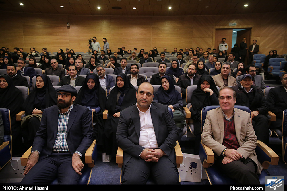  همایش 