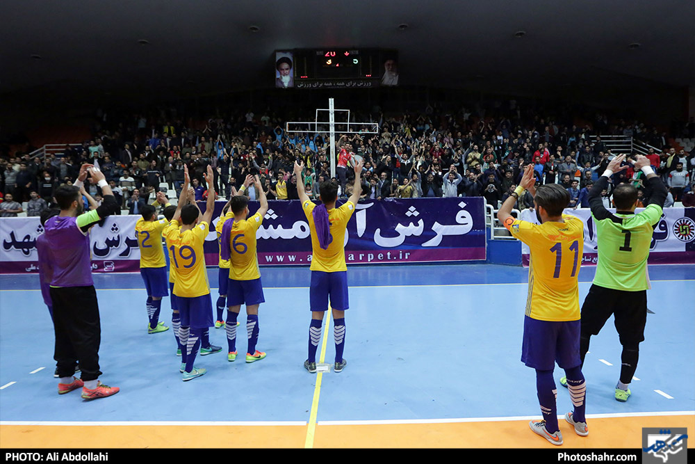 لیگ برتر فوتسال / فرش آرا مشهد و مقاومت البرز