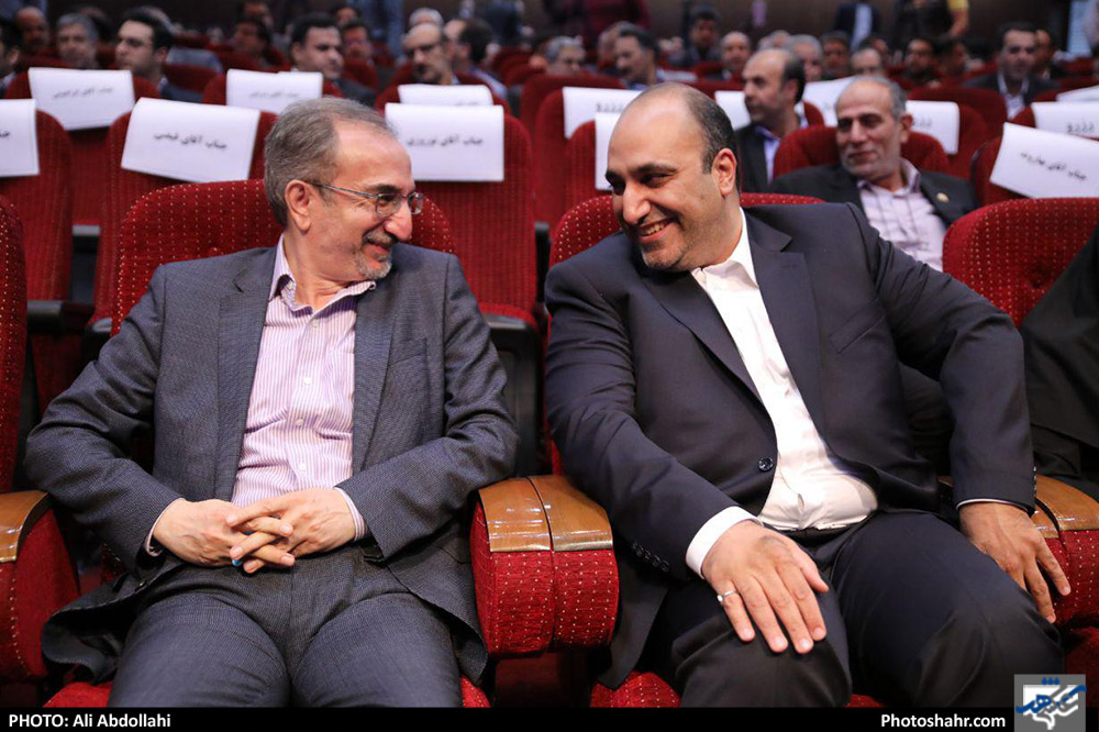 آیین تکریم و معارفه شهردار مشهد مقدس