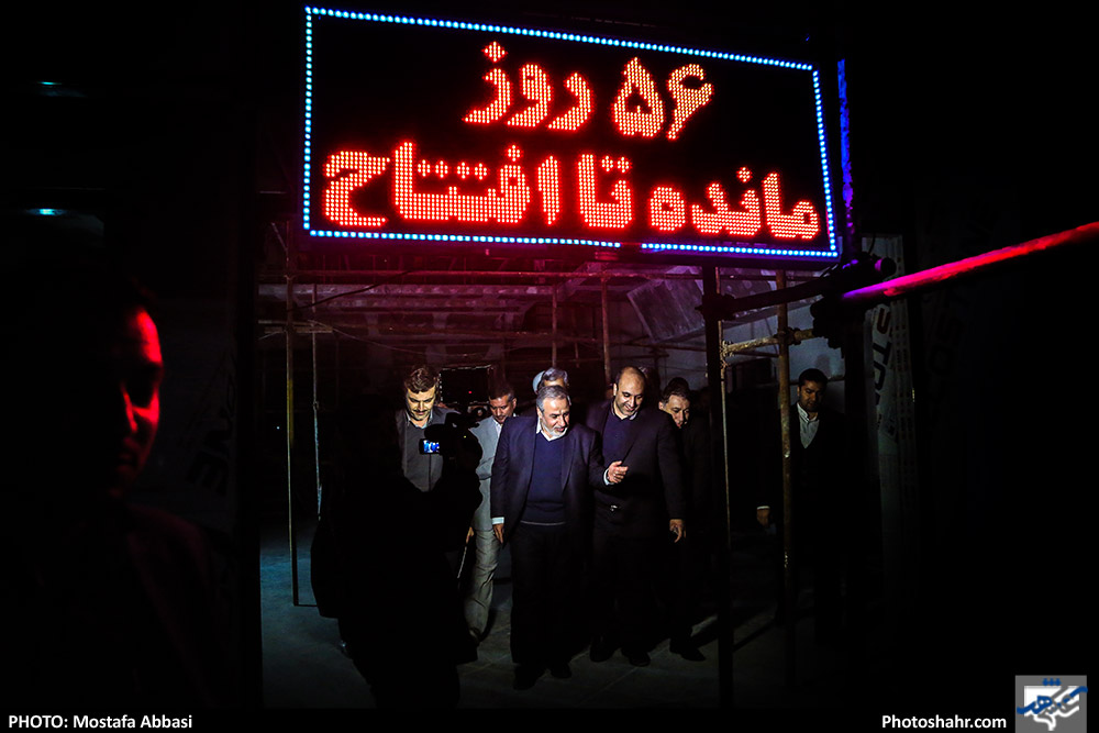 بازدید شهردار و سرپرست استانداری از کتابخانه مرکزی مشهد