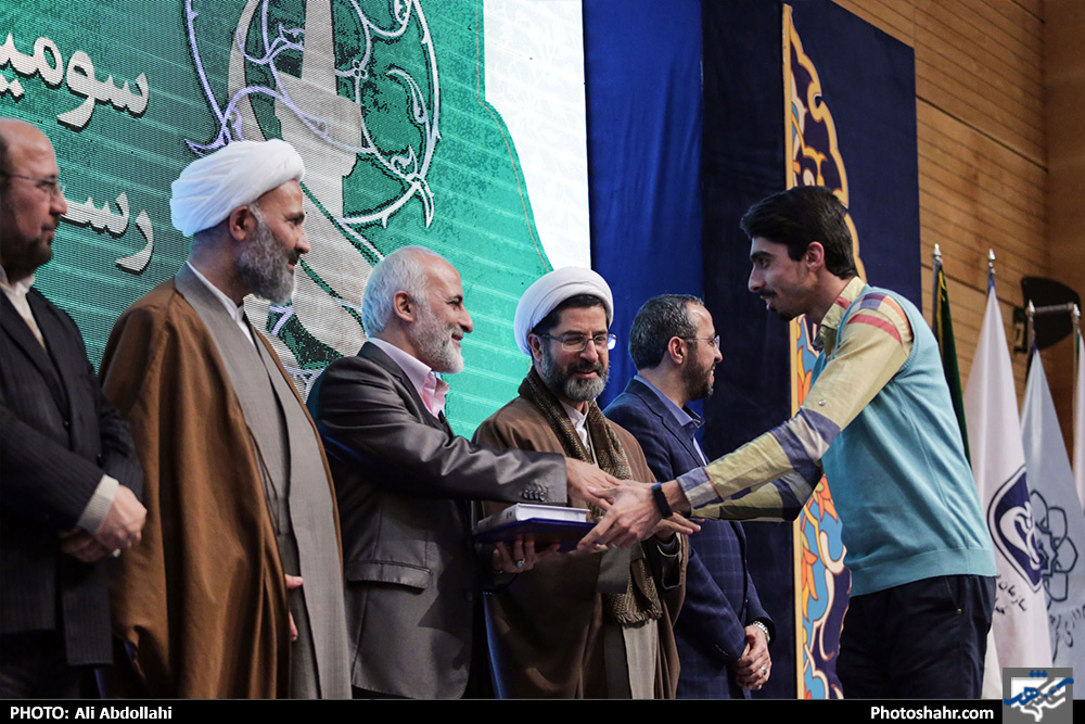 اختتامیه جشنواره رسانه ای ابوذر