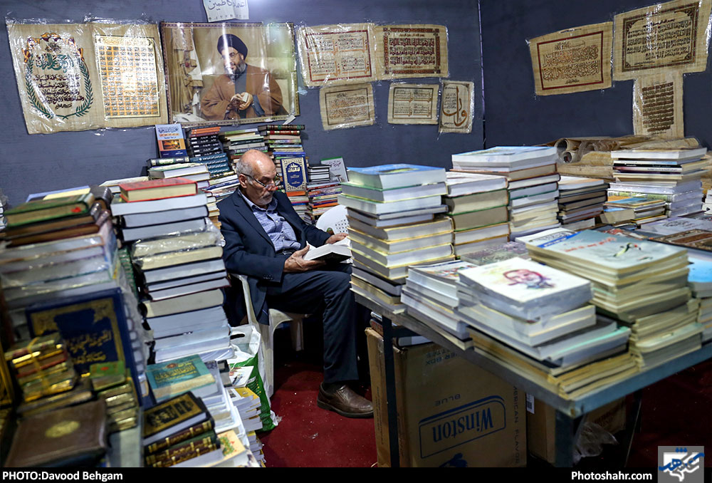 سومین روز بیستمین نمایشگاه بین ‌المللی کتاب مشهد