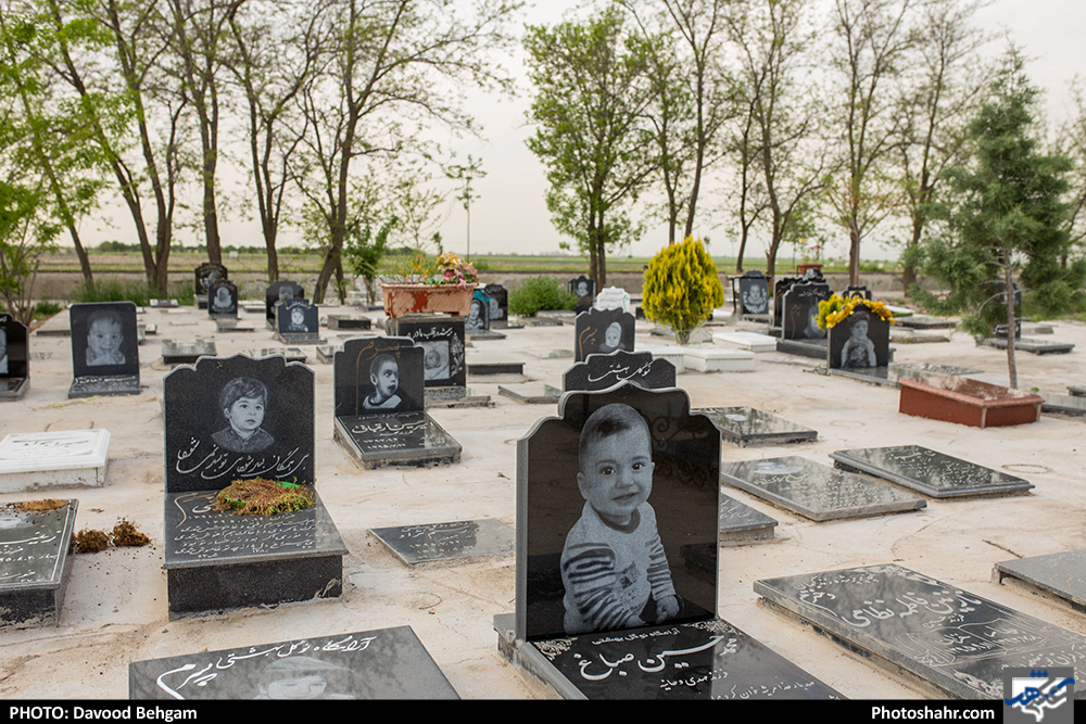 آیین سنتی «چراغ برات» در بهشت رضا (ع)