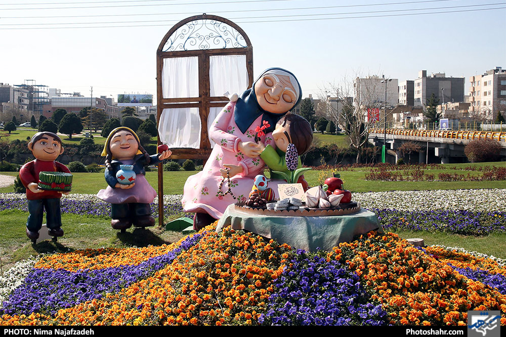 المان های نوروز 98