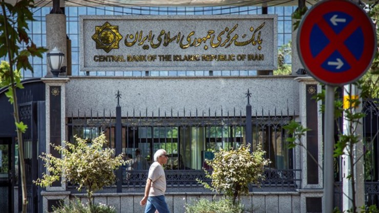 شرط جدید بانک مرکزی برای افتتاح حساب بانکی از خرداد ۹۹