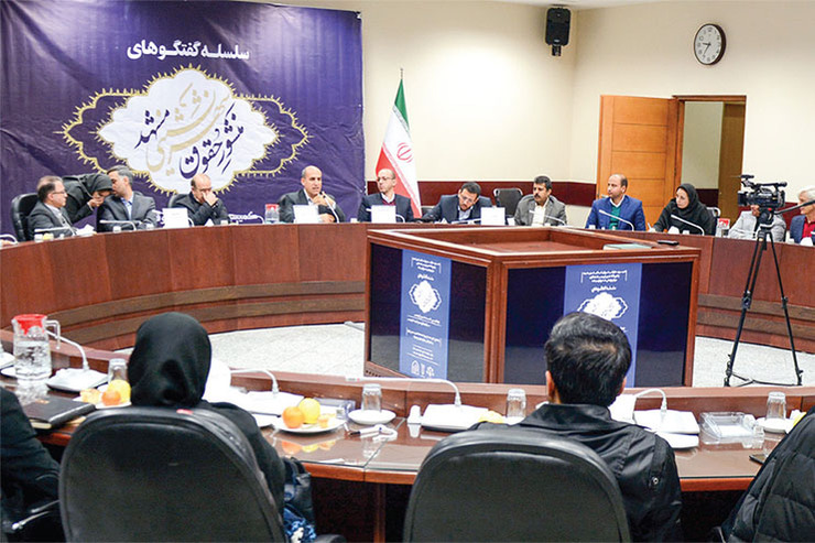 اجرای نخستین شهر ترمیمی کشور در مشهد