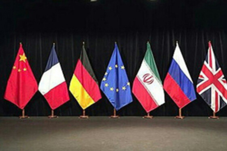 سه کشور اروپایی در واکنش به اقدام جدید برجامی ایران بیانیه مشترک صادر کردند