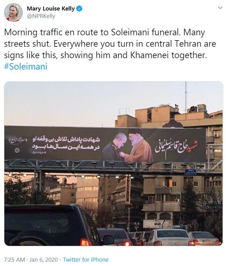 بازتاب جهانی مراسم تشییع  پیکر سردار  شهید سپهبد سلیمانی در تهران