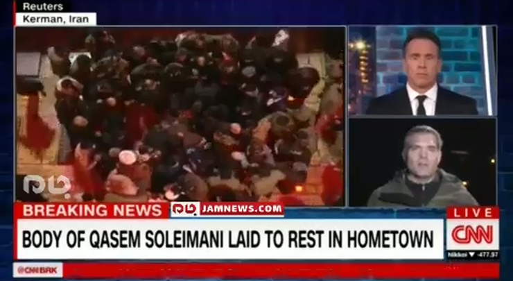 پخش زنده شبکه CNN از مراسم تدفین سپهبد شهید قاسم‌ سلیمانی+فیلم