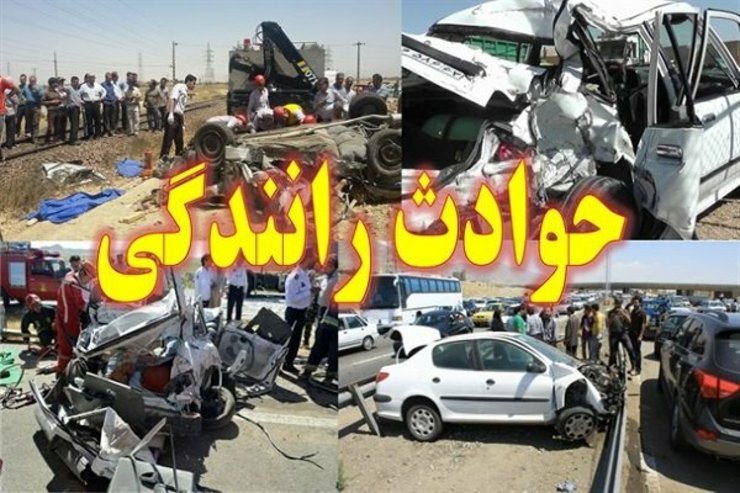 استان خراسان رضوی، رتبه دوم تلفات حوادث رانندگی